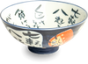 Ceramiczna miseczka Daruma 14x6,5 cm