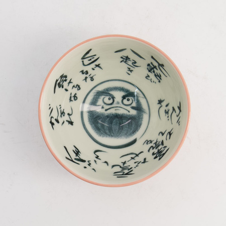 Ceramiczna miseczka Daruma Pink 11.5x6 cm