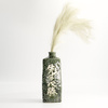 Karafka do sake Deco 21cm Green 