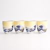 Kubki ceramiczne Czarki Hokusai zestaw 4 sztuk