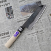 Japoński noż Kanetsune Aogami#2 Kurouchi Nóż Santoku 16,5 cm