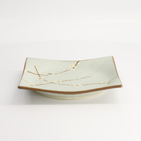 Talerz Sakura Green 17 cm