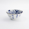 Ceramiczna miseczka Kawaii Tayo Bowl Cat Neko 14.9x6.7